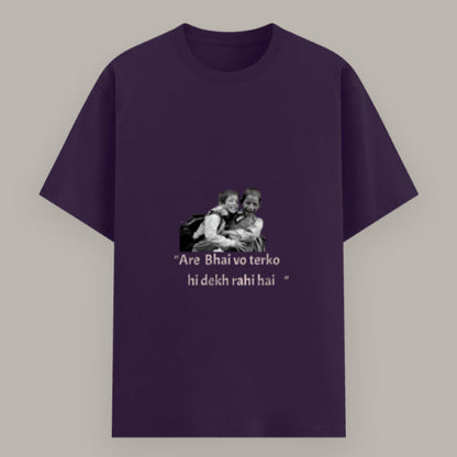 Stylish streetwear funny quote T-shirt for young men Color_Purple